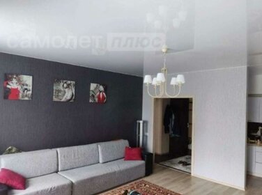 Купить двухкомнатную квартиру в Резиденция на Каменном в Санкт-Петербурге и ЛО - изображение 44