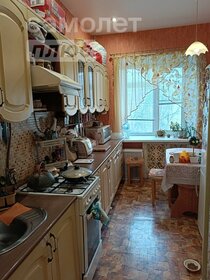 Купить 4-комнатную квартиру с высокими потолками на улице имени 40-летия Победы в Краснодаре - изображение 13