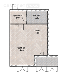 Квартира 27,2 м², студия - изображение 1