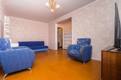47,5 м², 2-комнатная квартира 3 400 000 ₽ - изображение 56