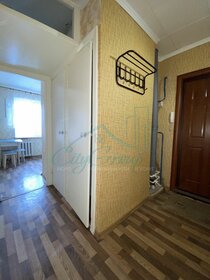 43,4 м², 2-комнатная квартира 1 860 000 ₽ - изображение 46