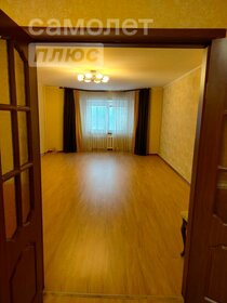 1500 м², офис 3 124 500 ₽ в месяц - изображение 32