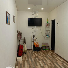 Квартира 46 м², 2-комнатная - изображение 1