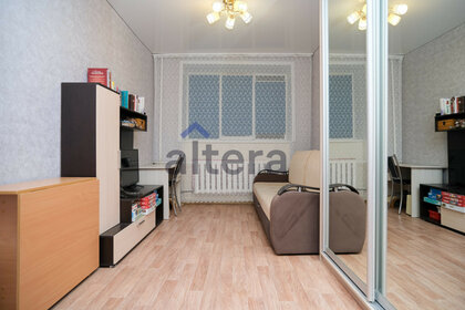 12 м², квартира-студия 2 199 000 ₽ - изображение 81