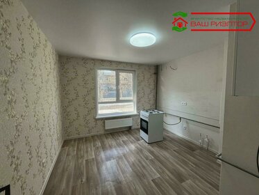 62,1 м², 2-комнатная квартира 5 980 000 ₽ - изображение 47