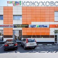 2785 м², торговое помещение - изображение 1