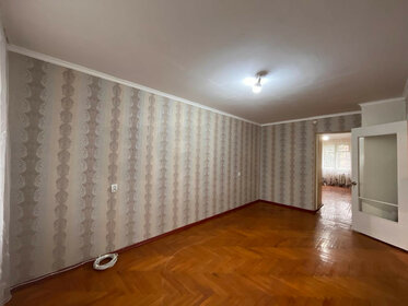 42 м², 2-комнатная квартира 4 350 000 ₽ - изображение 54