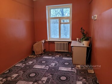 Купить комнату в квартире рядом с водохранилищем в Ярославской области - изображение 25