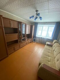 36,9 м², 2-комнатная квартира 2 990 000 ₽ - изображение 53