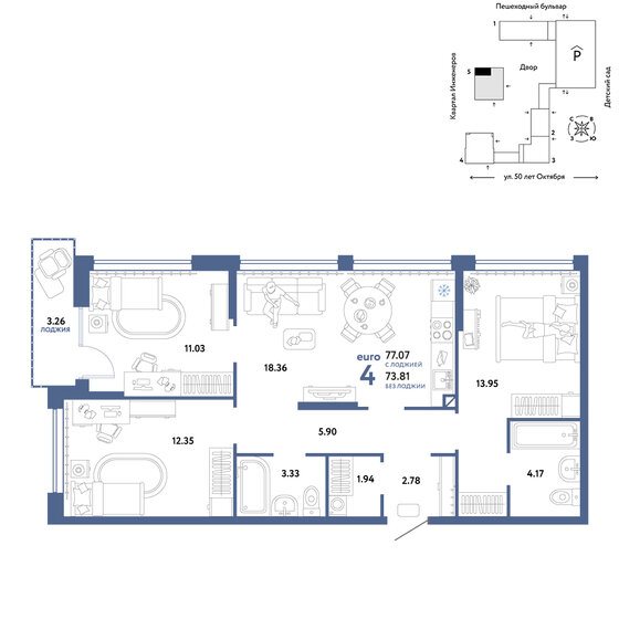 77,1 м², 4-комнатная квартира 11 090 000 ₽ - изображение 1