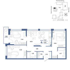 Квартира 77,1 м², 4-комнатная - изображение 1
