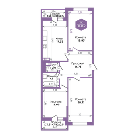 Квартира 89,9 м², 3-комнатная - изображение 1