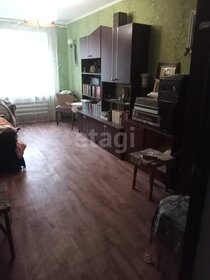 45 м², 2-комнатная квартира 4 060 000 ₽ - изображение 69