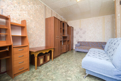 30,5 м², 1-комнатная квартира 3 500 000 ₽ - изображение 44
