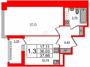 36,9 м², 1-комнатная квартира 10 350 097 ₽ - изображение 31