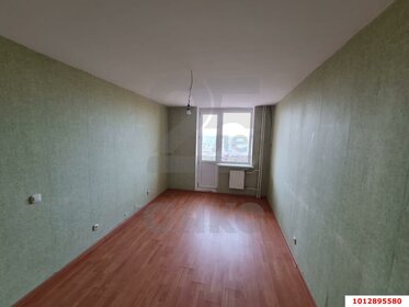 79,5 м², 3-комнатная квартира 9 150 000 ₽ - изображение 41