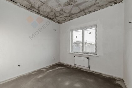 145 м² дом, 3,5 сотки участок 9 800 000 ₽ - изображение 58