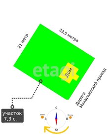 114 м² дом, 7,3 сотки участок 5 400 000 ₽ - изображение 27