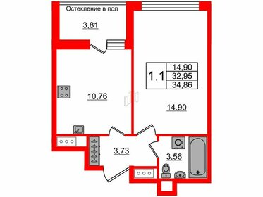 44,6 м², 2-комнатная квартира 7 700 000 ₽ - изображение 77