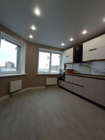 42 м², 1-комнатная квартира 4 500 000 ₽ - изображение 50