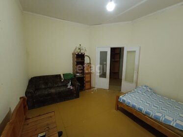 52,3 м², 2-комнатная квартира 1 450 000 ₽ - изображение 38