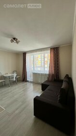 25,2 м², квартира-студия 3 500 000 ₽ - изображение 26