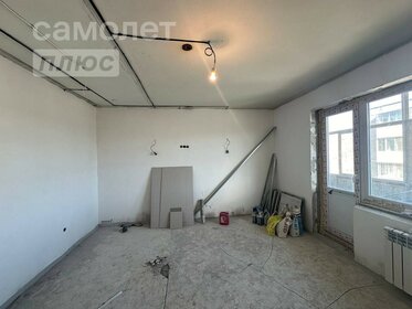 63 м², 3-комнатная квартира 3 700 000 ₽ - изображение 26