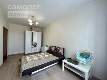 42,2 м², 2-комнатная квартира 3 400 000 ₽ - изображение 53