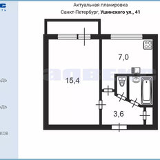 Квартира 30,4 м², 1-комнатная - изображение 2