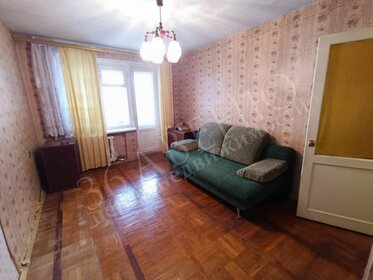 46,4 м², 2-комнатная квартира 5 450 000 ₽ - изображение 55