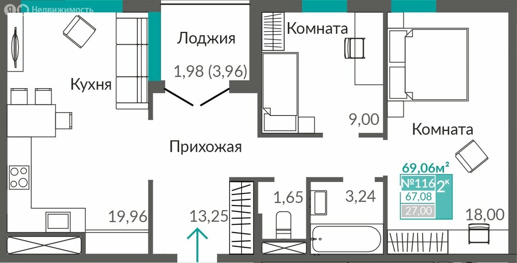 Варианты планировок квартал «Абрикос» - планировка 7