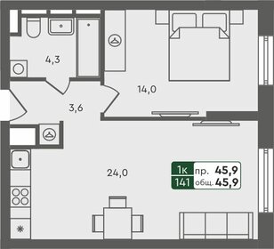 48,8 м², 2-комнатная квартира 5 150 000 ₽ - изображение 16
