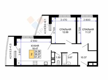 Квартира 61 м², 2-комнатная - изображение 1