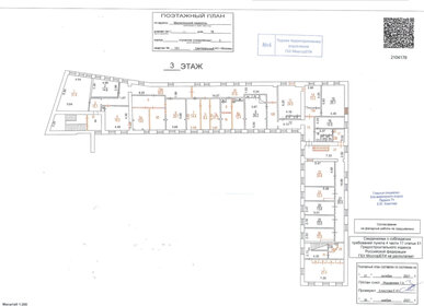 2000 м², офис - изображение 5