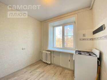 30,3 м², 2-комнатная квартира 2 250 000 ₽ - изображение 4