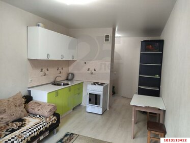 26 м², квартира-студия 3 650 000 ₽ - изображение 43