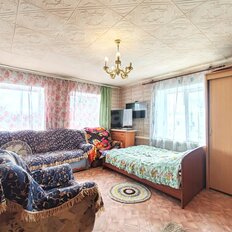 дом + 4,8 сотки, участок - изображение 1