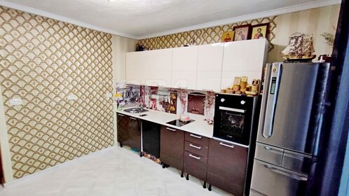 Купить квартиру с раздельным санузлом и с большой кухней в Миасском городском округе - изображение 3