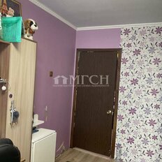 Квартира 43,7 м², 2-комнатная - изображение 2