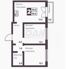 Квартира 53,5 м², 2-комнатная - изображение 2