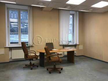 170 м², офис 238 000 ₽ в месяц - изображение 13