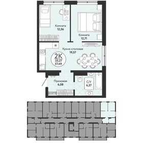 56,4 м², 2-комнатная квартира 6 100 000 ₽ - изображение 90