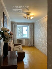 55,9 м², 3-комнатная квартира 3 860 000 ₽ - изображение 21