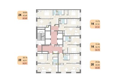 30 м², 1-комнатная квартира 6 499 000 ₽ - изображение 99