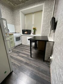 18,2 м², квартира-студия 2 190 000 ₽ - изображение 58