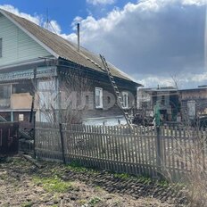 часть дома + 4,5 сотки, участок - изображение 2
