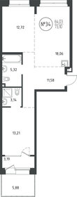 Квартира 73,1 м², 2-комнатная - изображение 1