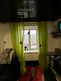 Снять двухкомнатную квартиру с мебелью у метро Суконная слобода в Казани - изображение 39