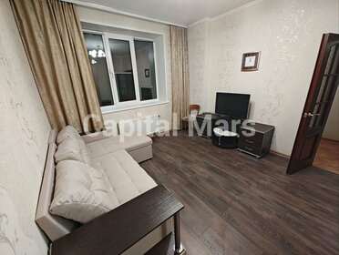 50 м², 1-комнатная квартира 38 000 ₽ в месяц - изображение 56