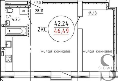 Квартира 46,5 м², 1-комнатная - изображение 1